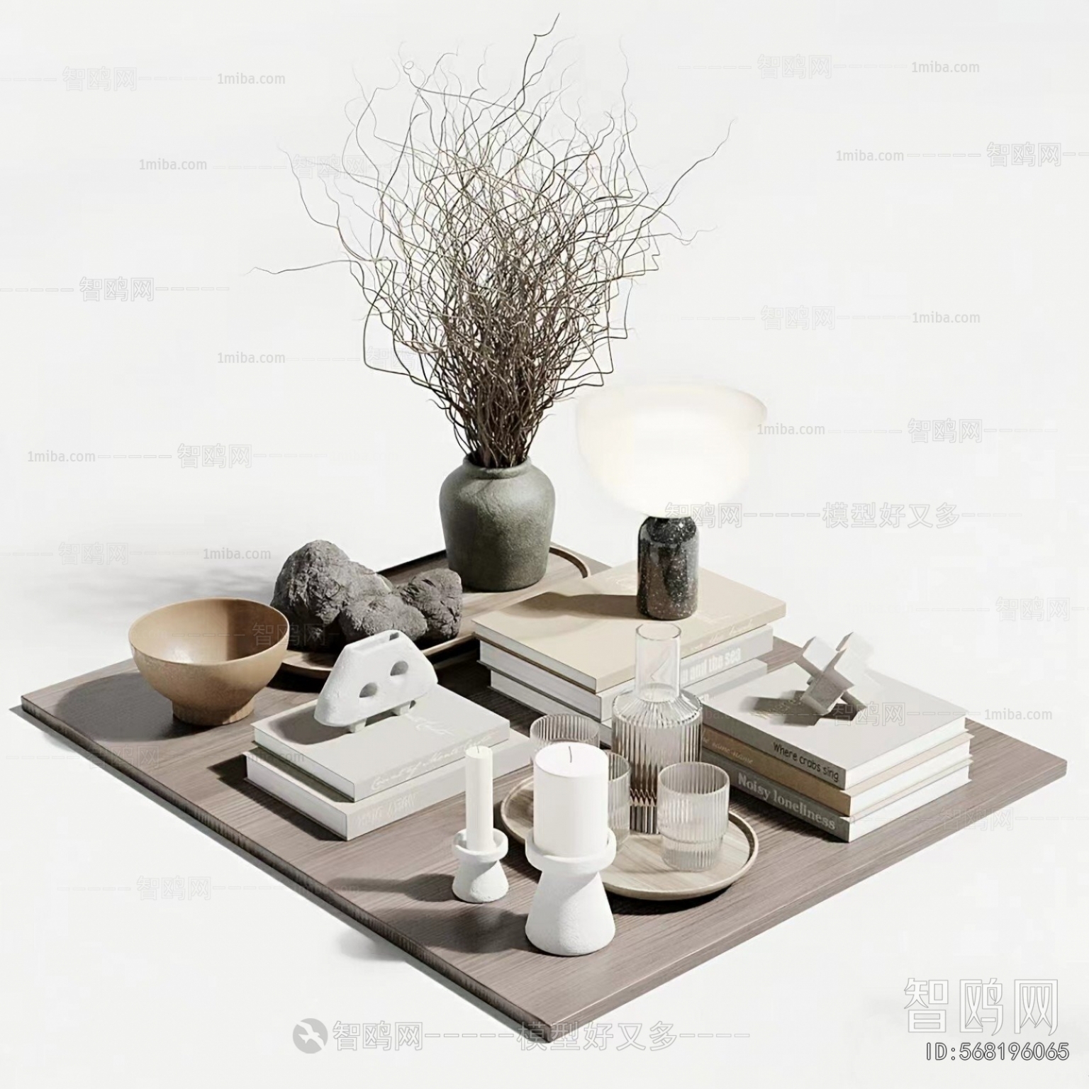 Modern Decorative Set