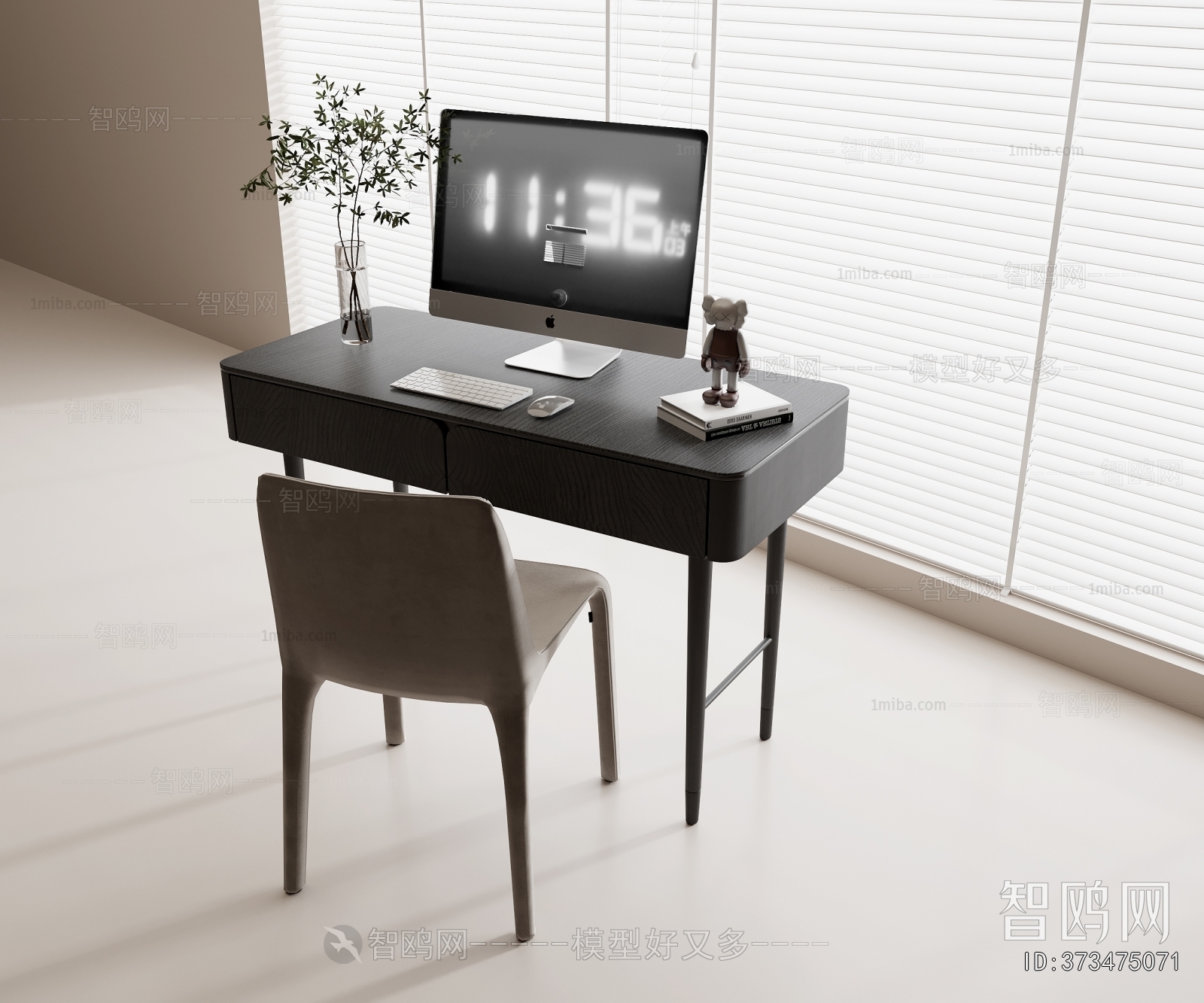 Modern Computer Desk And Chair