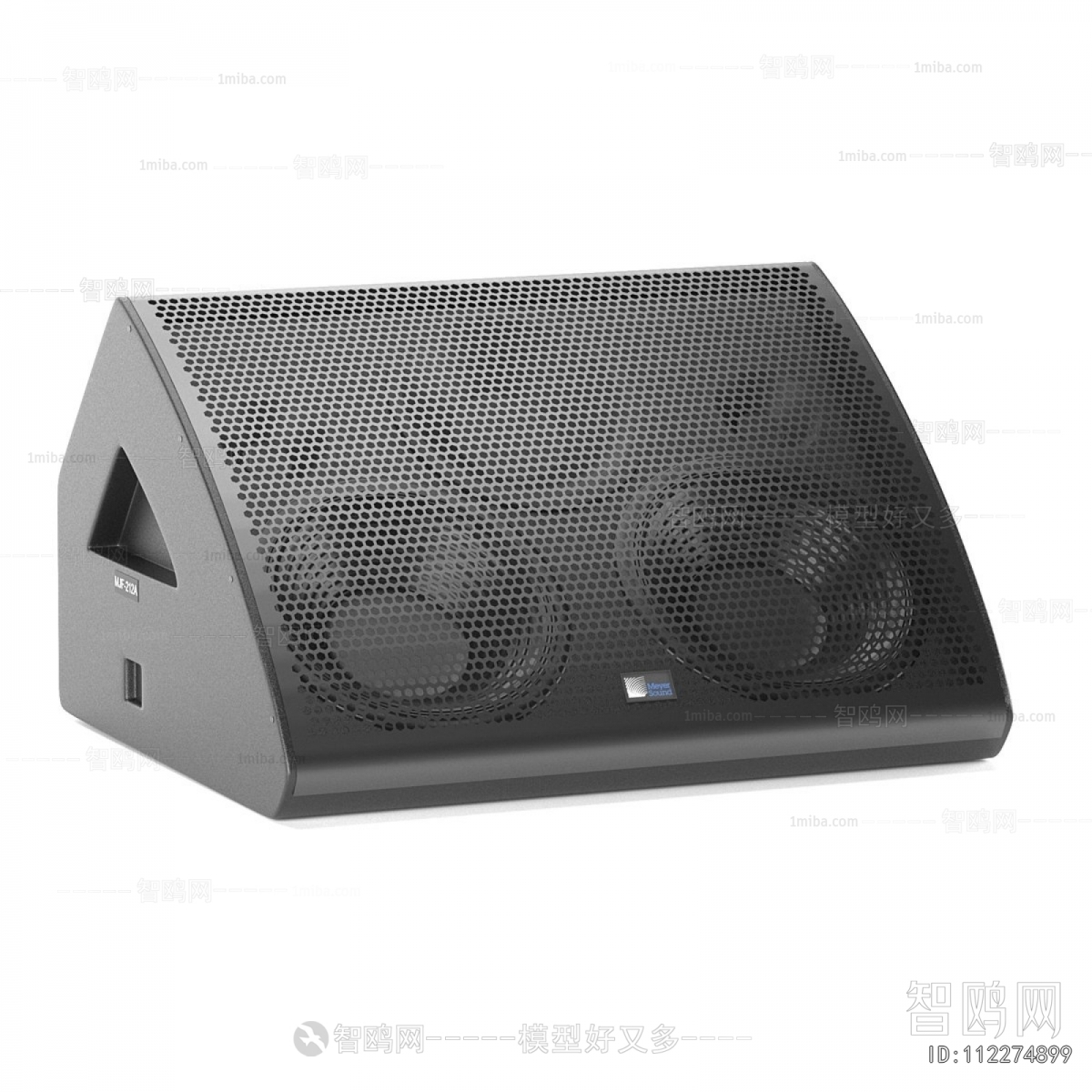 Modern Sound Box