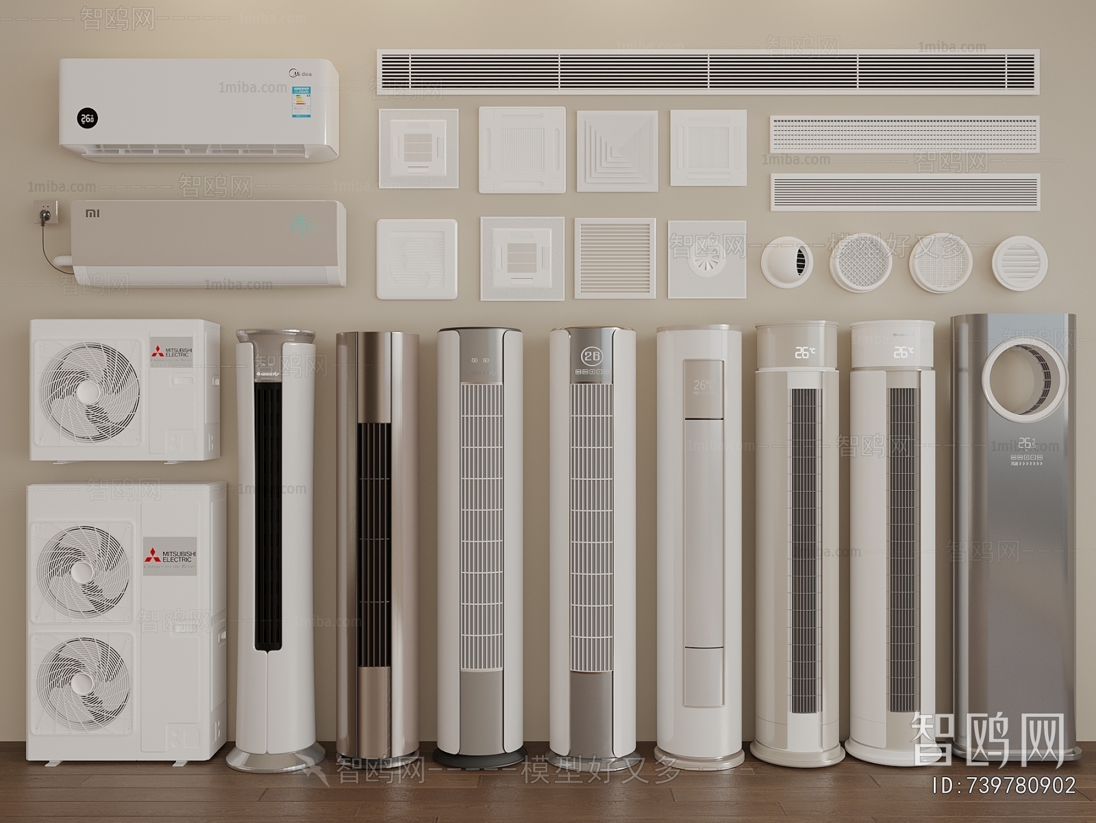 Modern Air Conditioner