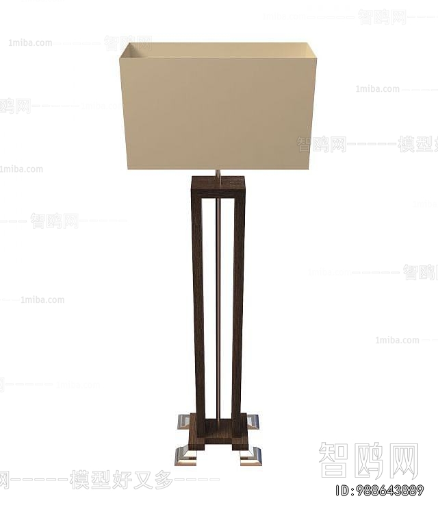 Modern Floor Lamp