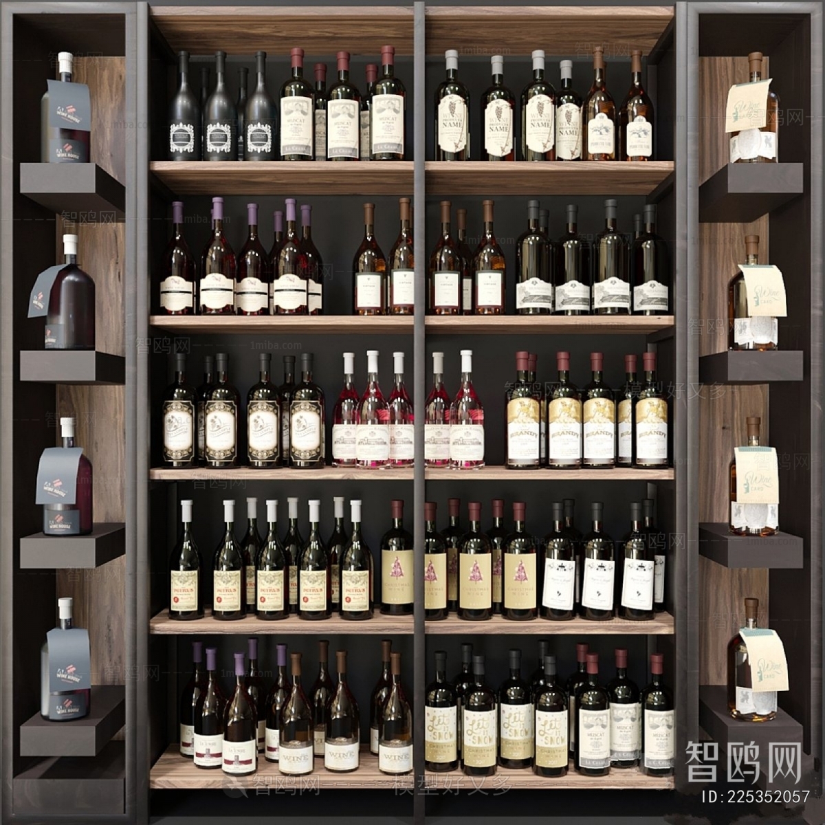 Modern Wine Cabinet