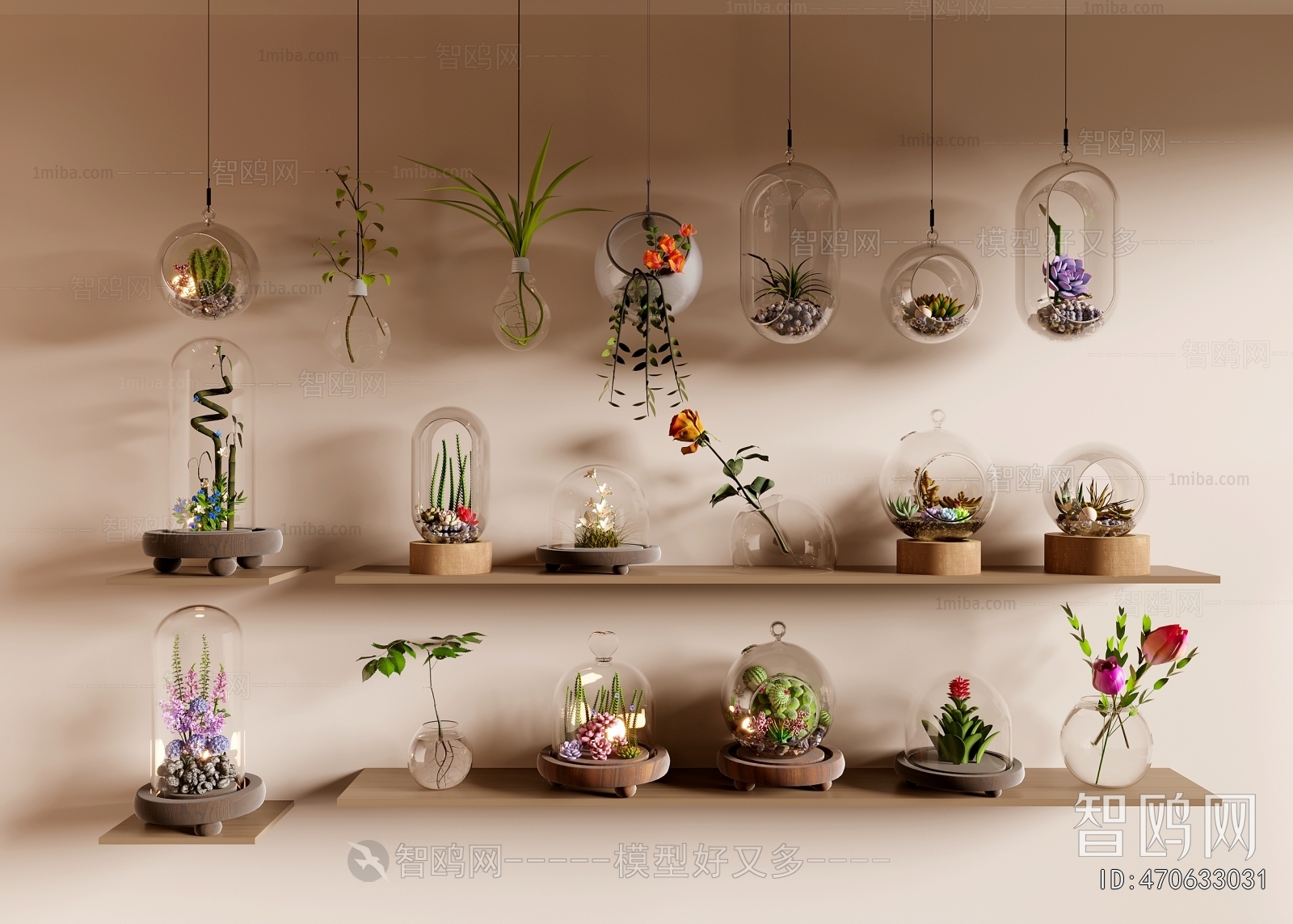 Modern Potted Green Plant