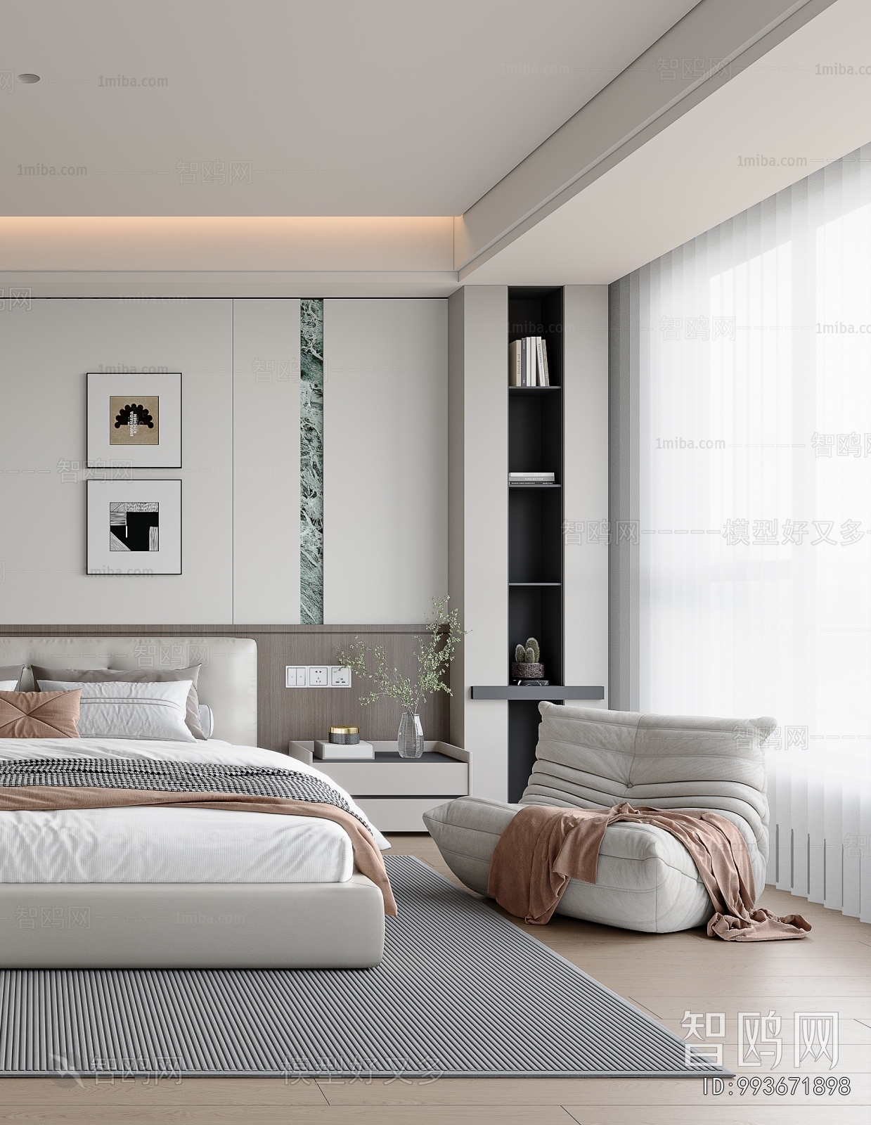 Modern Bedroom