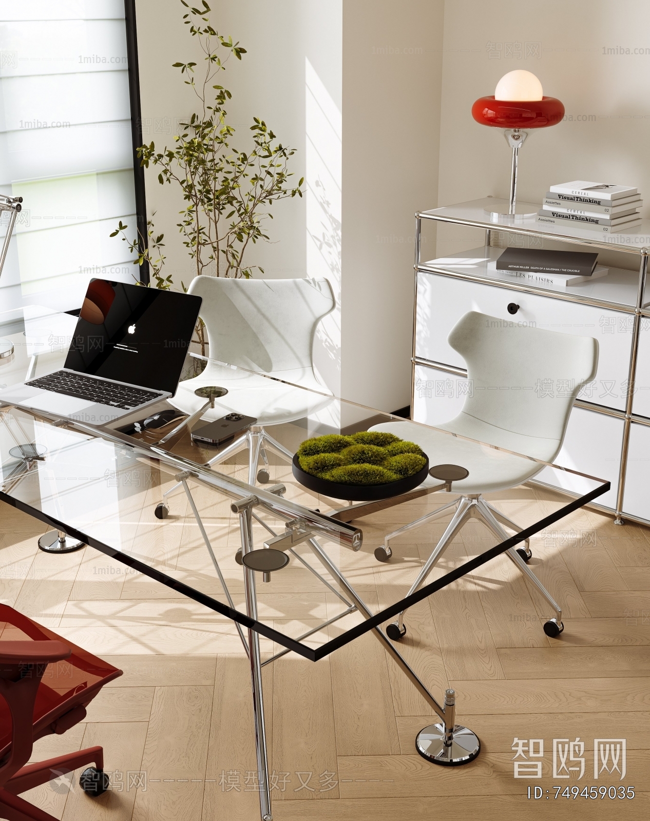 Modern Manager's Office