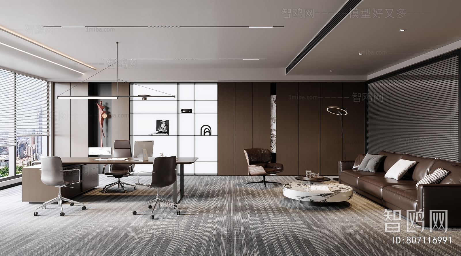 Modern Manager's Office