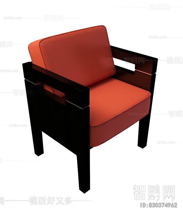 Modern Lounge Chair