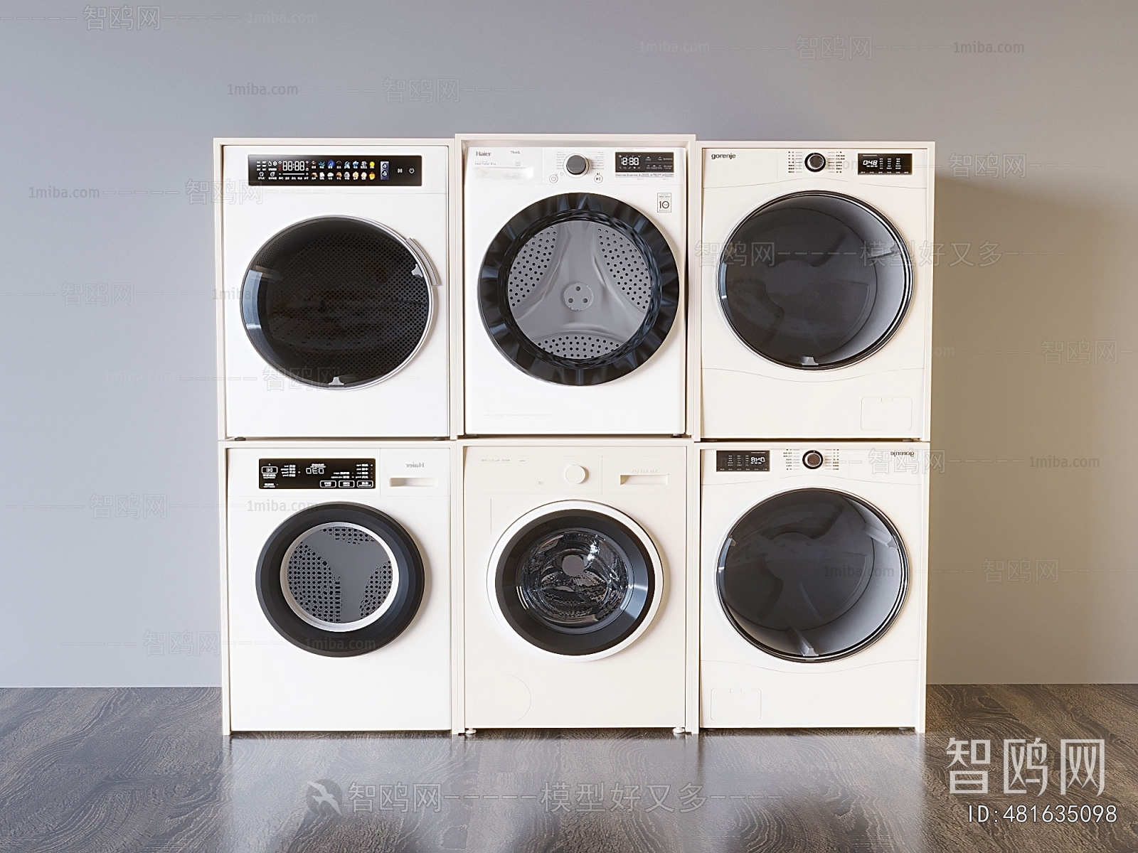 Modern Washing Machine