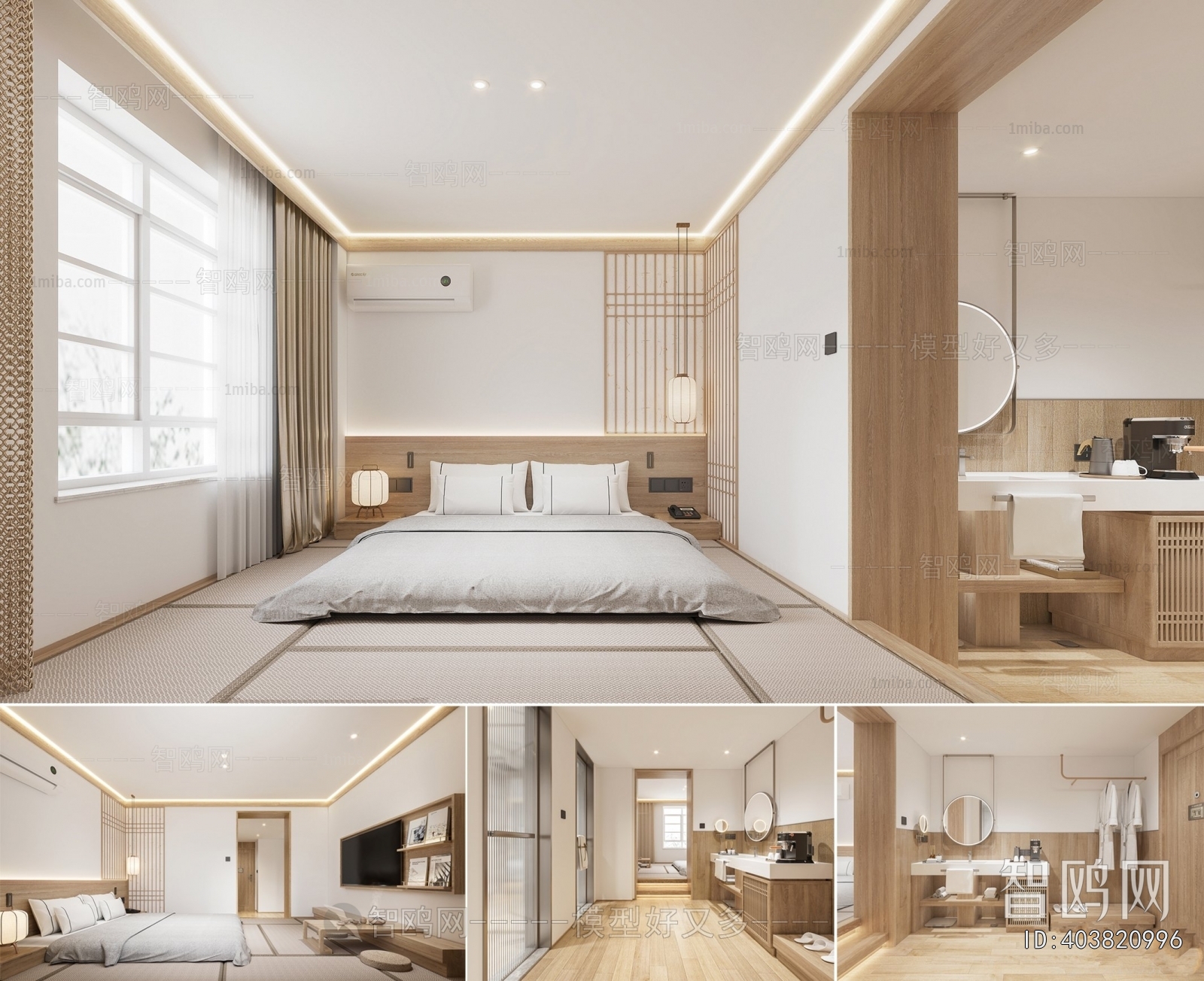 Japanese Style A Living Room