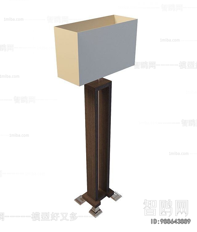 Modern Floor Lamp
