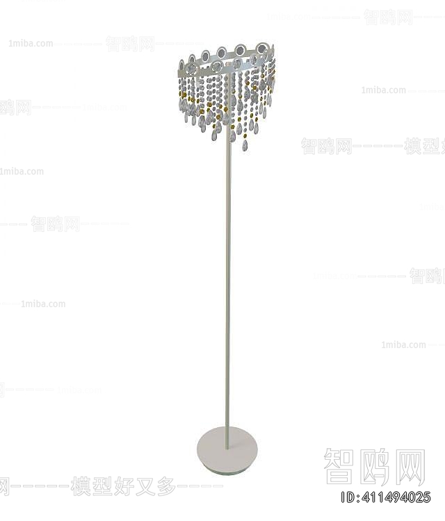 Modern Floor Lamp