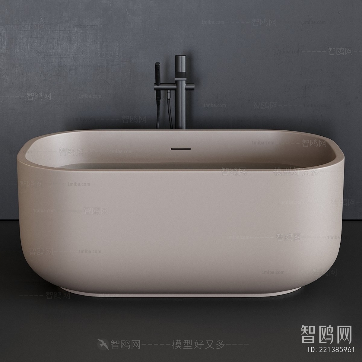 Modern Bathtub