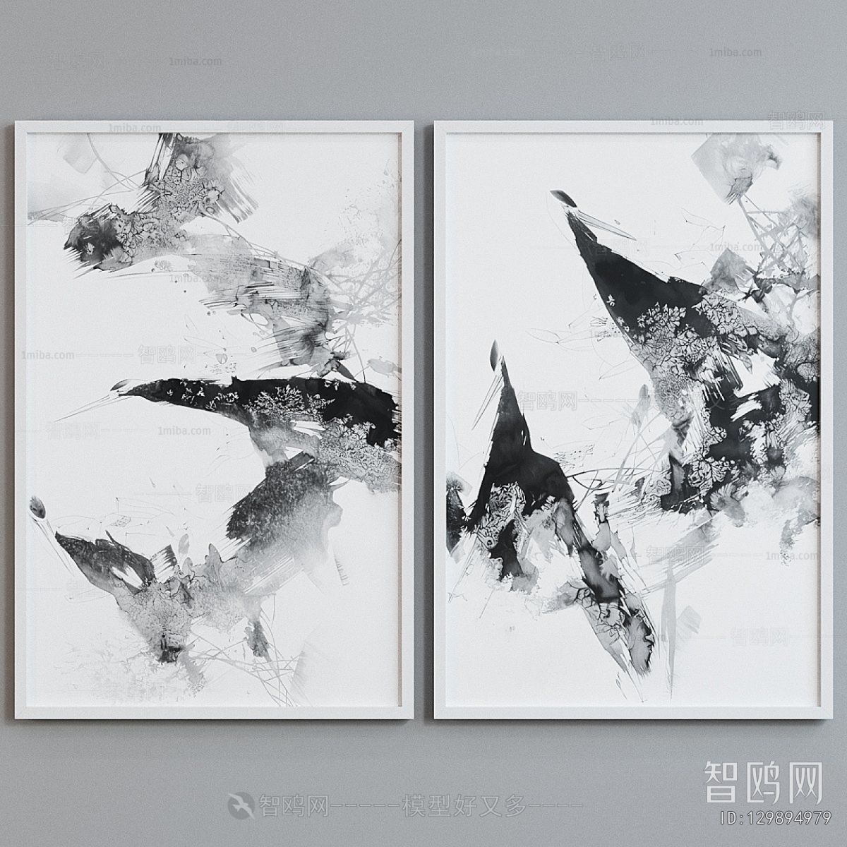 Modern Picture Frame