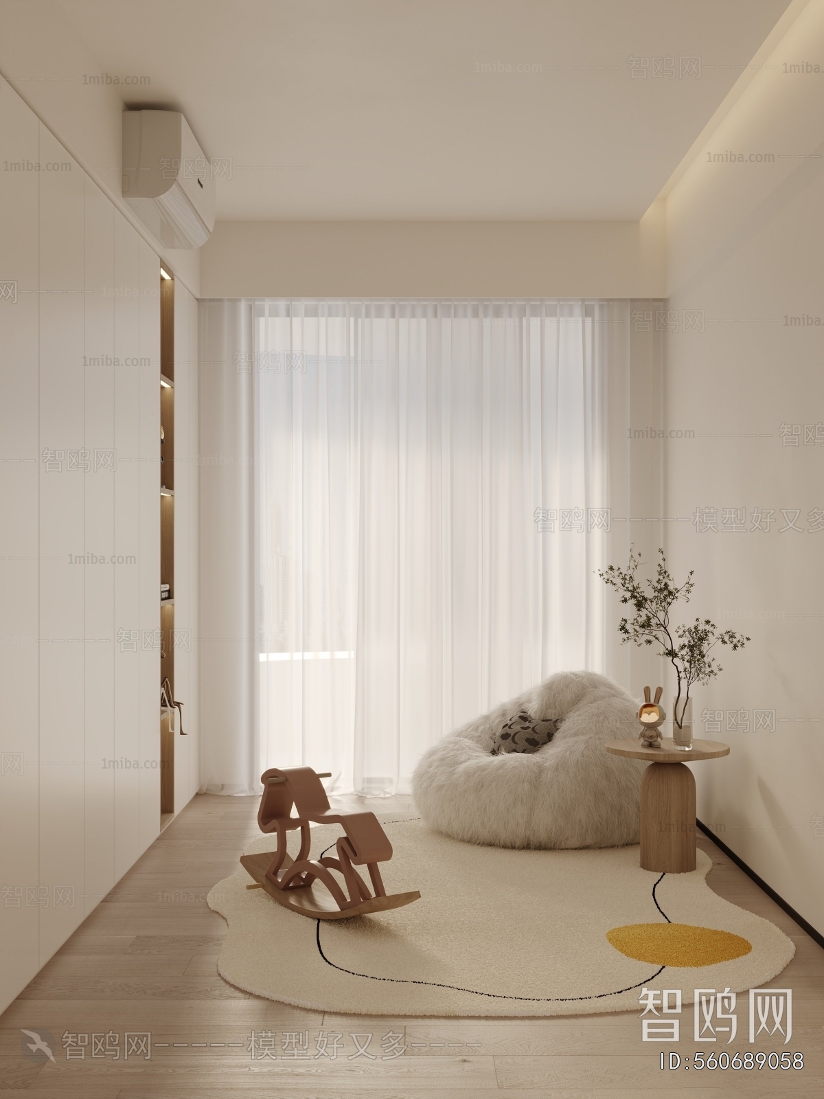 Modern Children's Room Activity Room