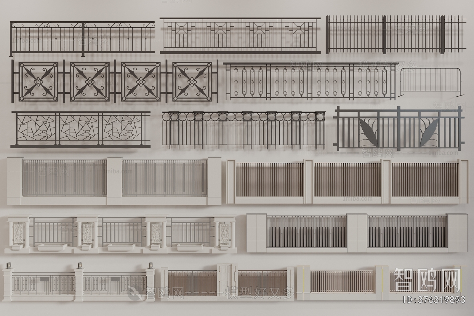 Simple European Style Guardrail