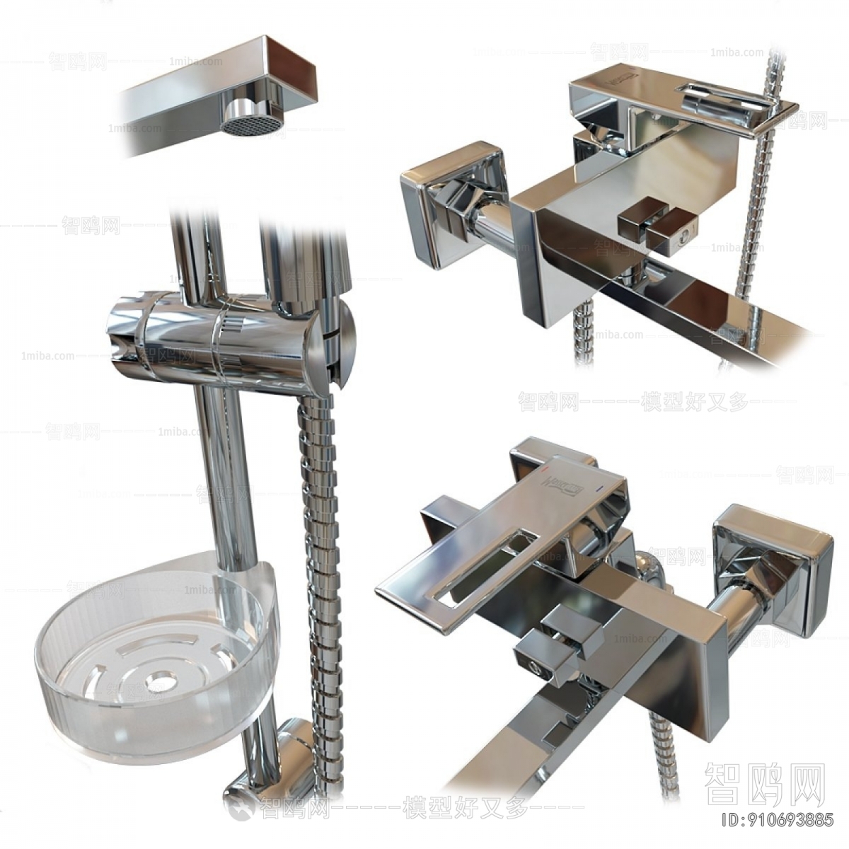 Modern Faucet/Shower