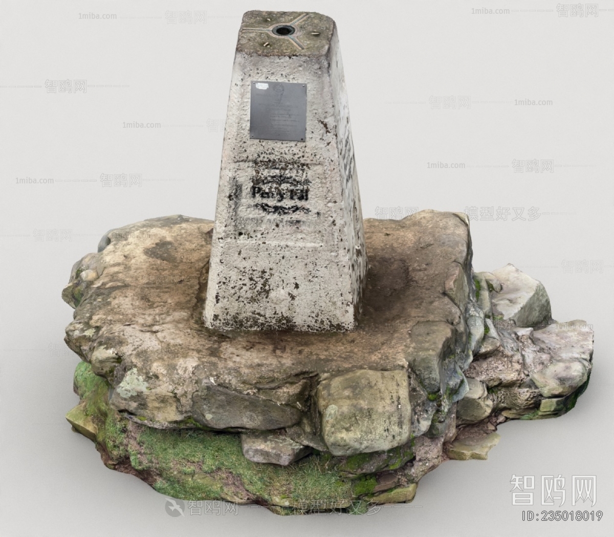 Modern Sculpture Sketch