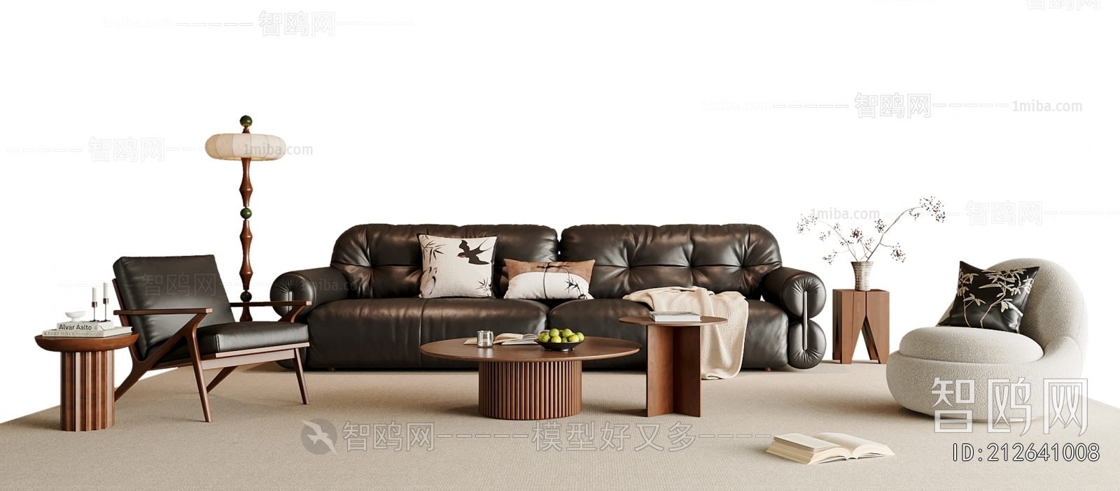 Modern Sofa Combination