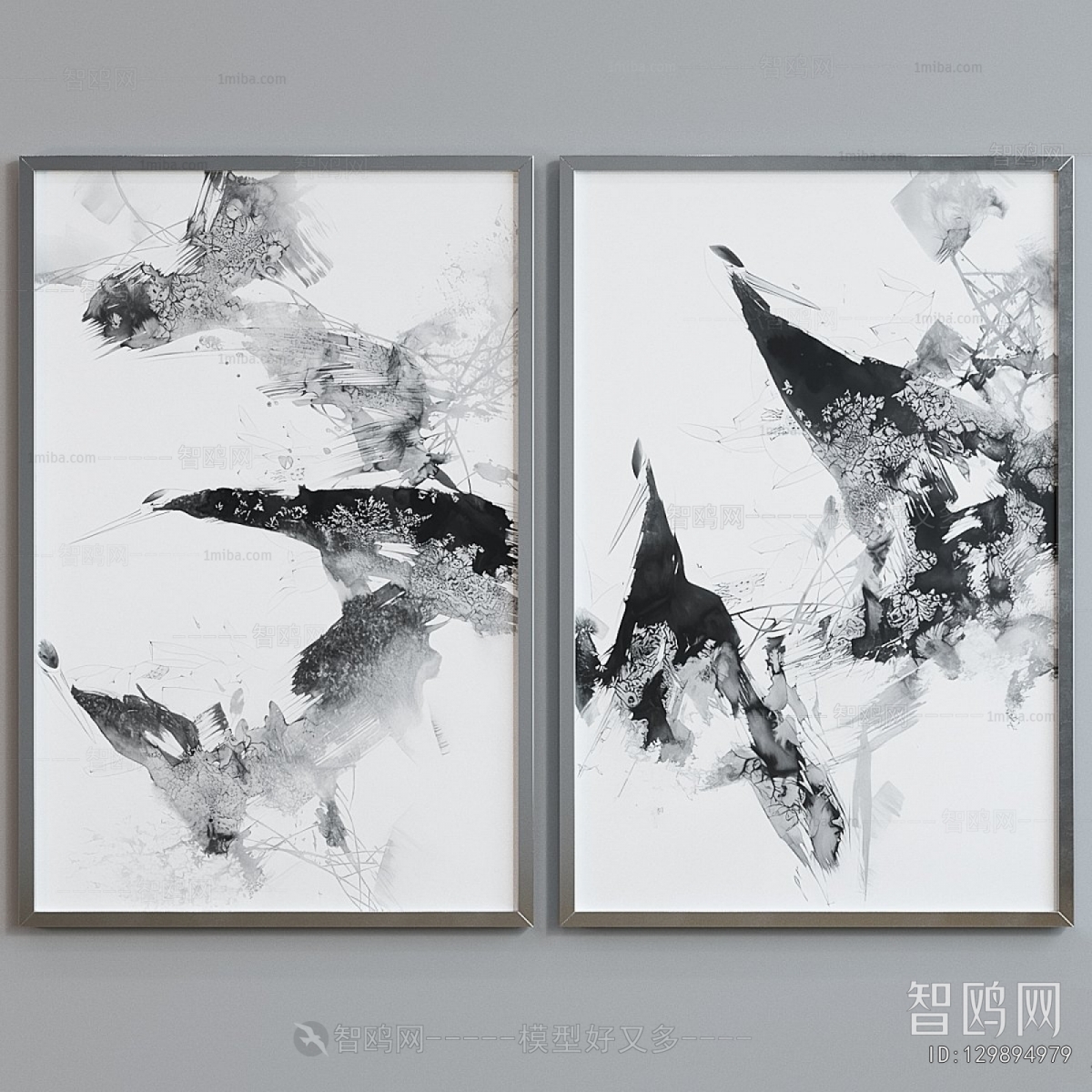 Modern Picture Frame