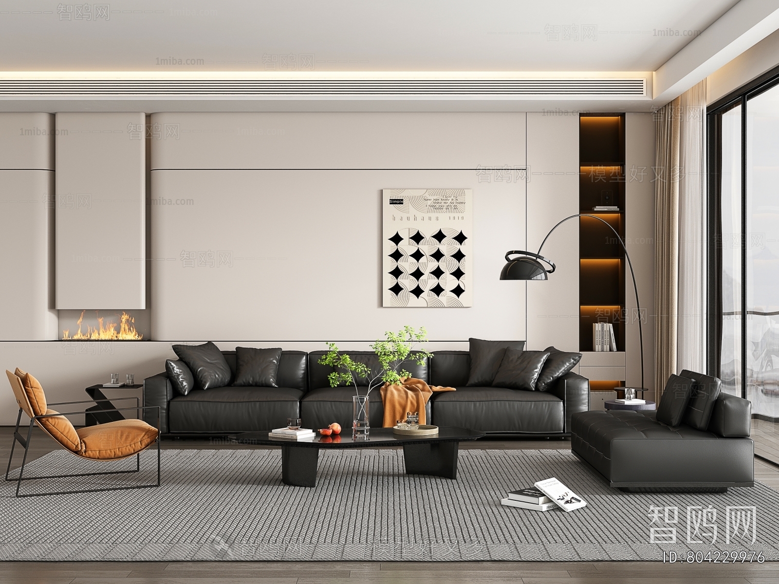 Modern A Living Room