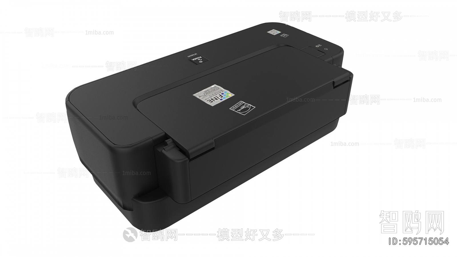 Modern Office Equipment