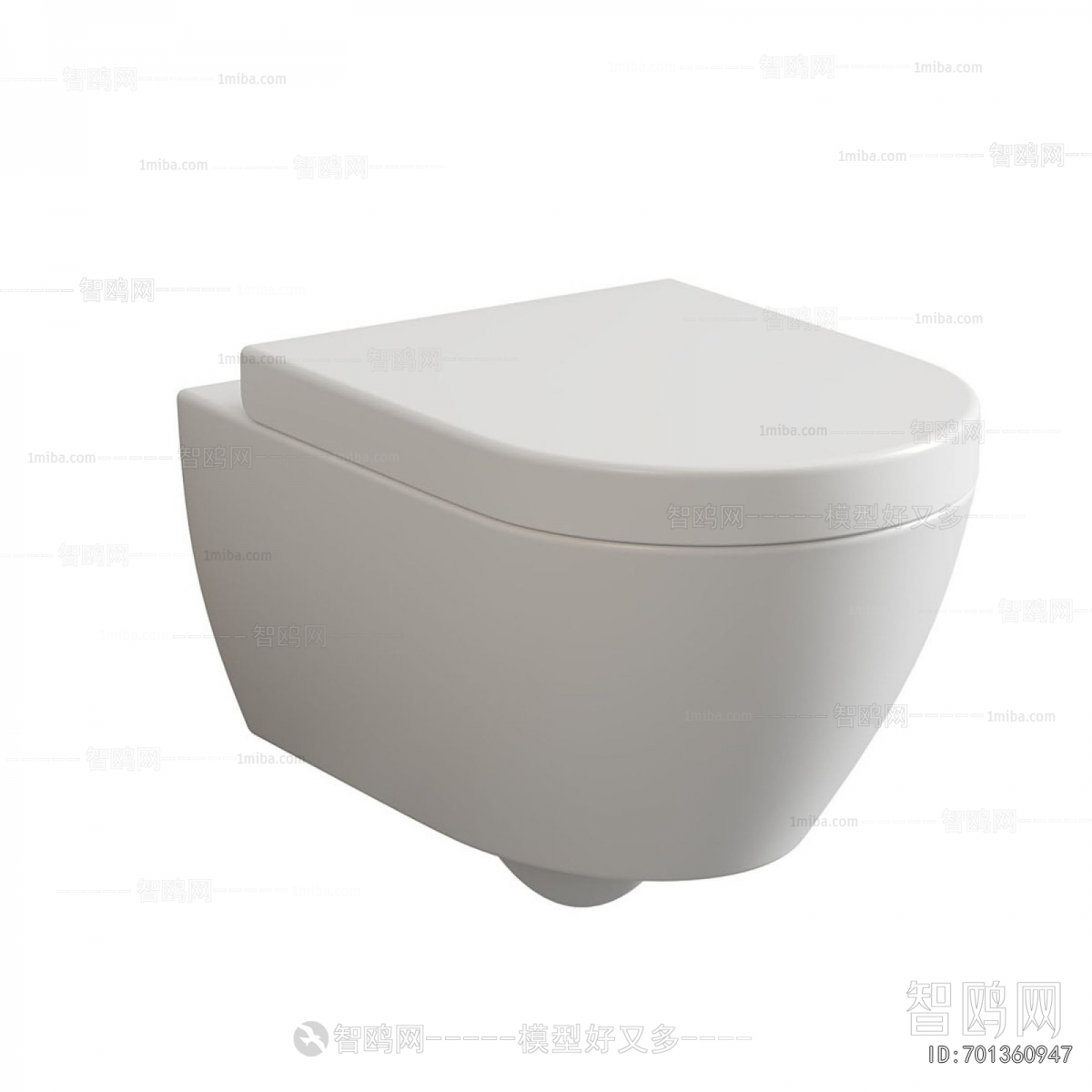 Modern Toilet