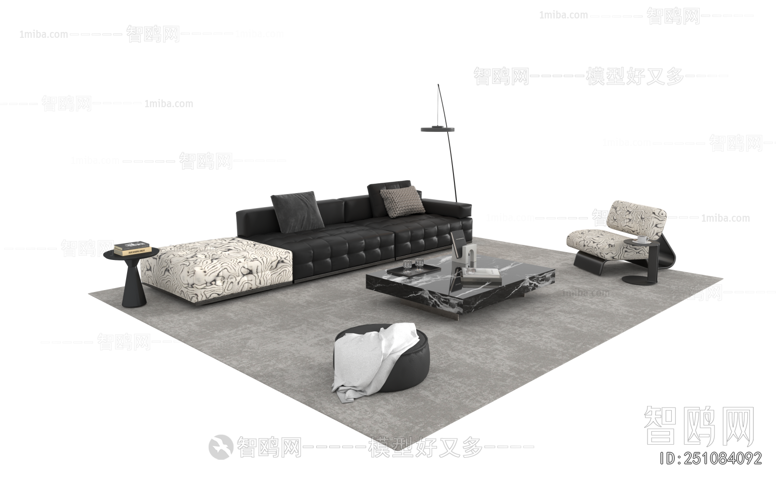 Modern Sofa Combination