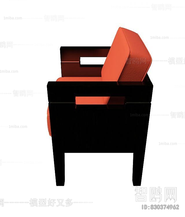 Modern Lounge Chair