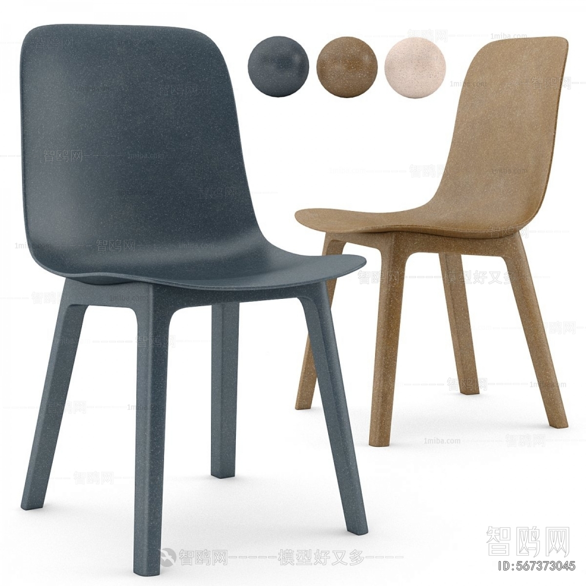 Modern Single Chair