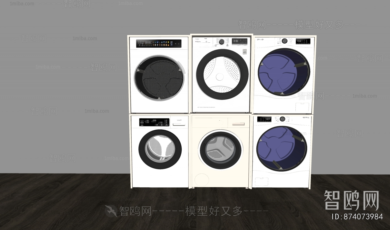 Modern Washing Machine