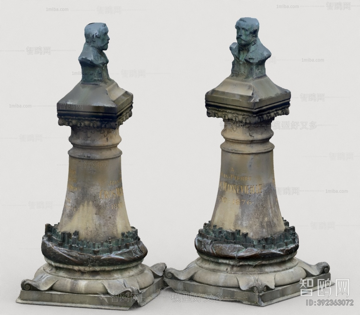 Modern Sculpture Sketch