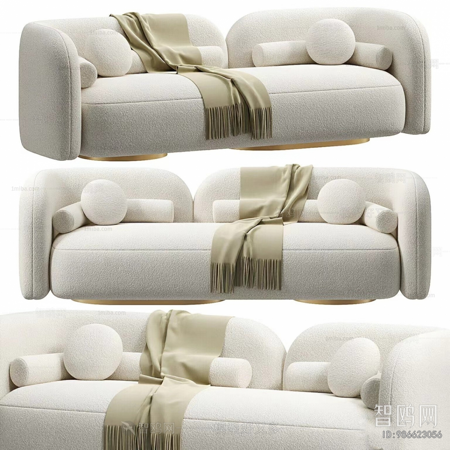 Modern A Sofa For Two