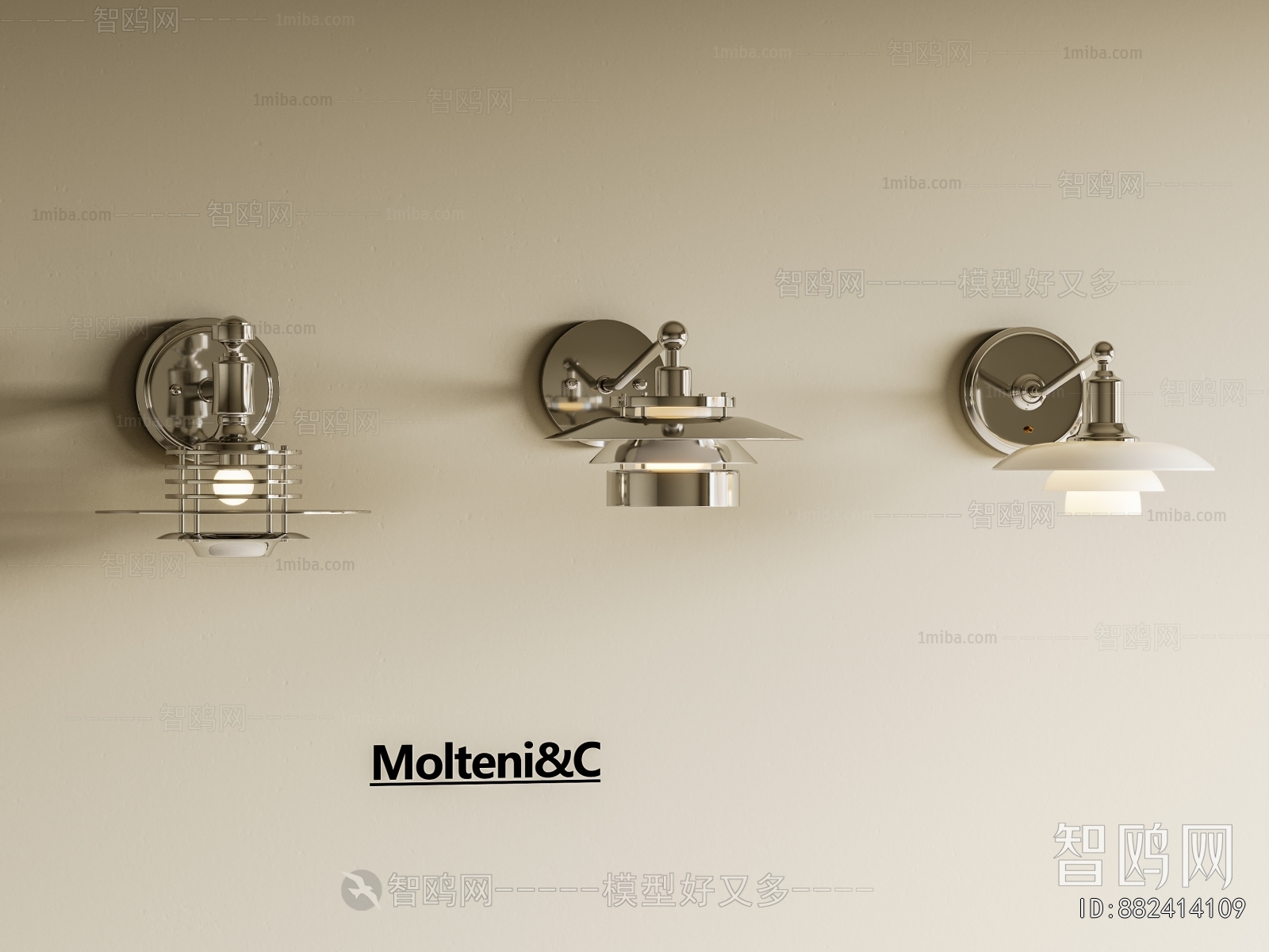 现代金属包豪斯壁灯组合