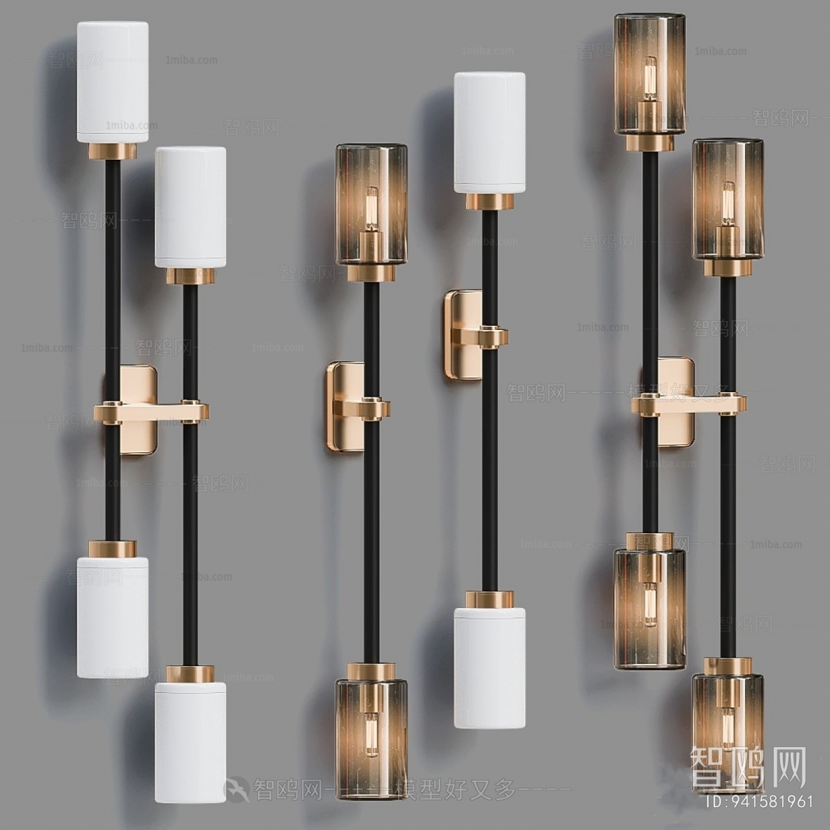 Modern Wall Lamp
