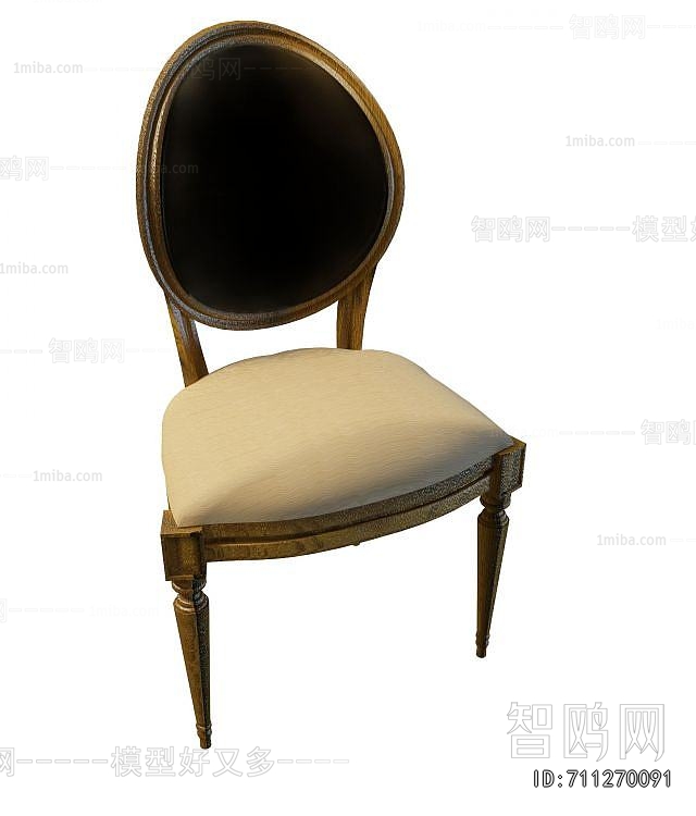 European Style Dining Chair