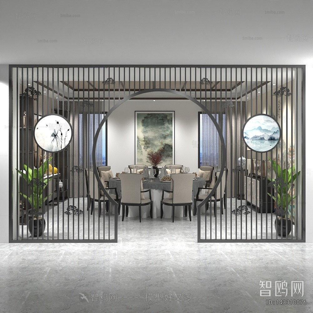 New Chinese Style Dining Room