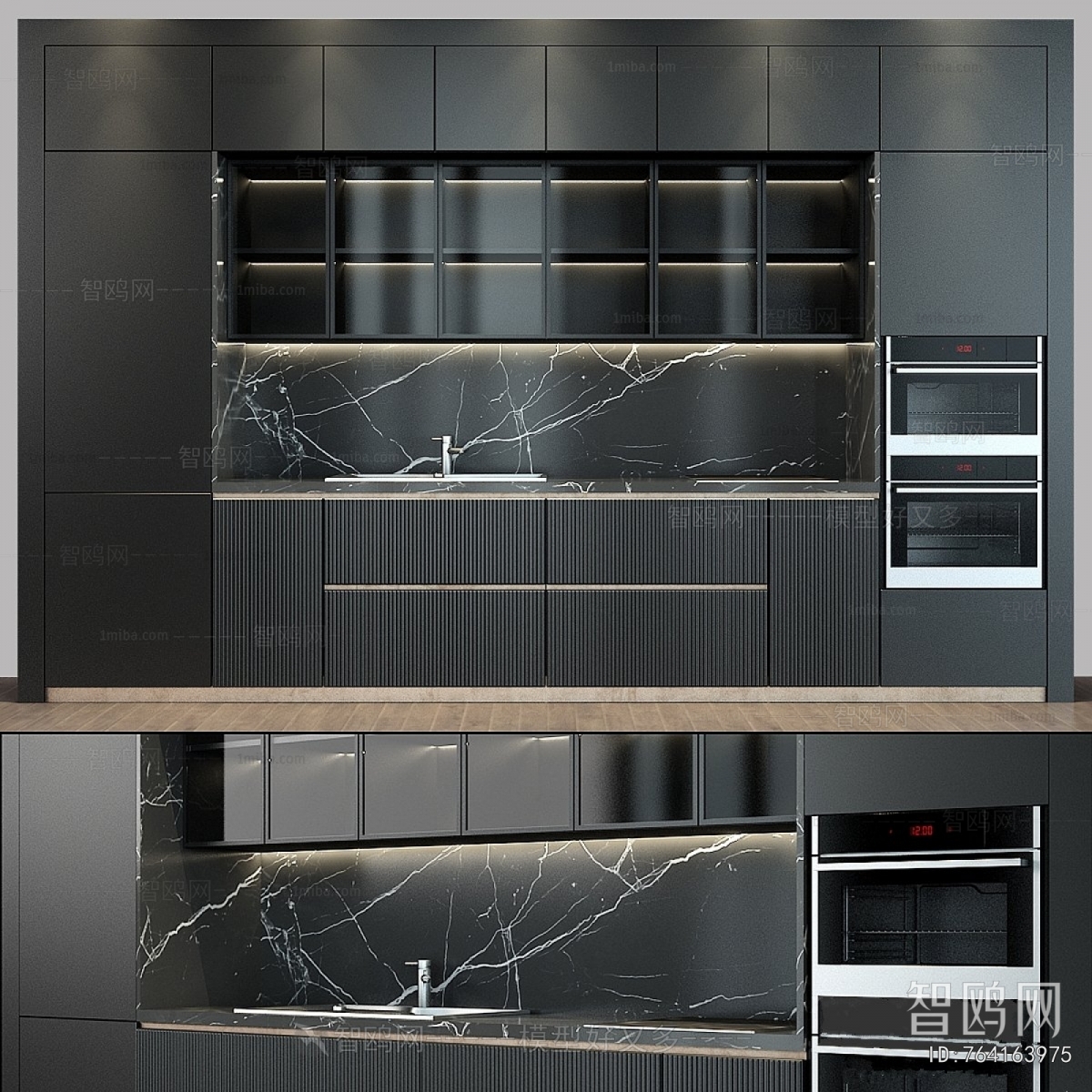 Modern Kitchen Cabinet