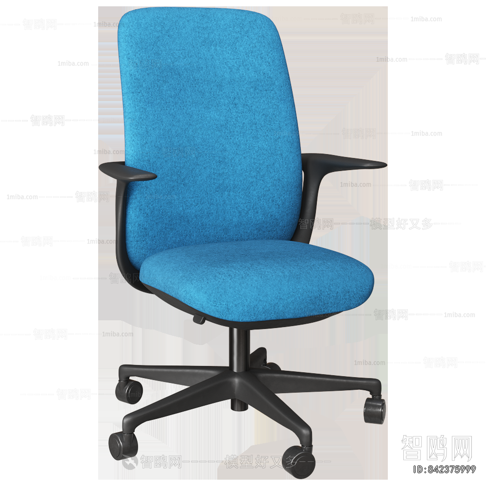 Modern Office Chair