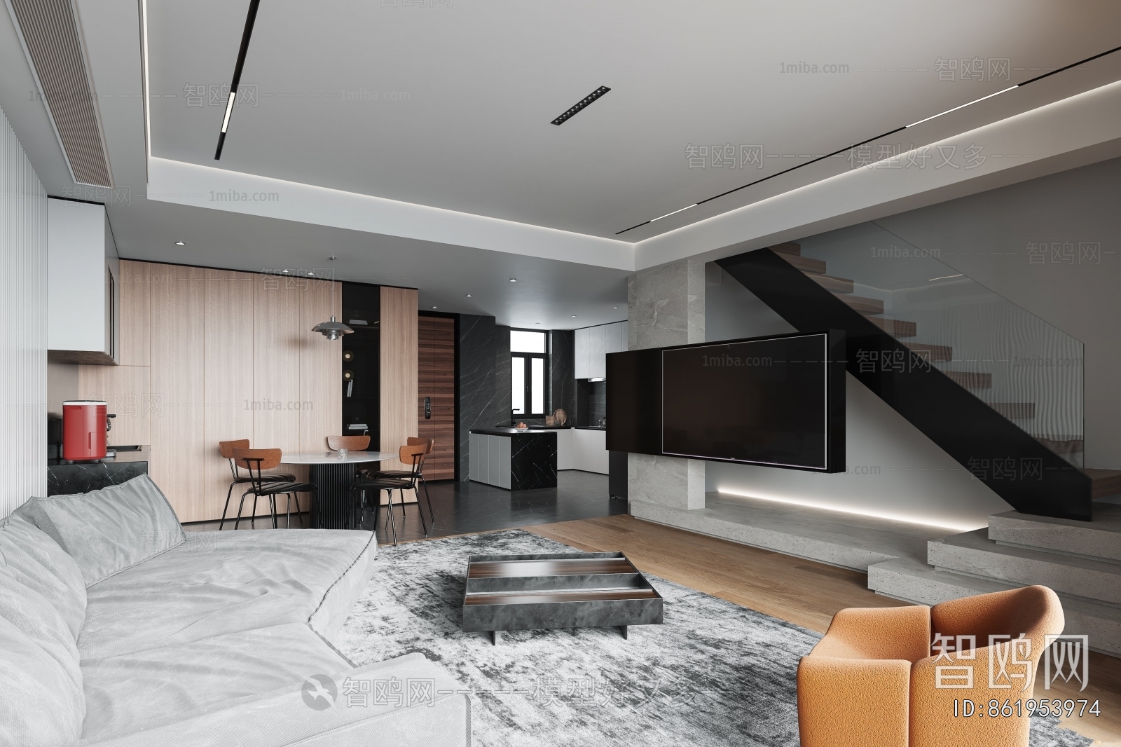 Modern A Living Room