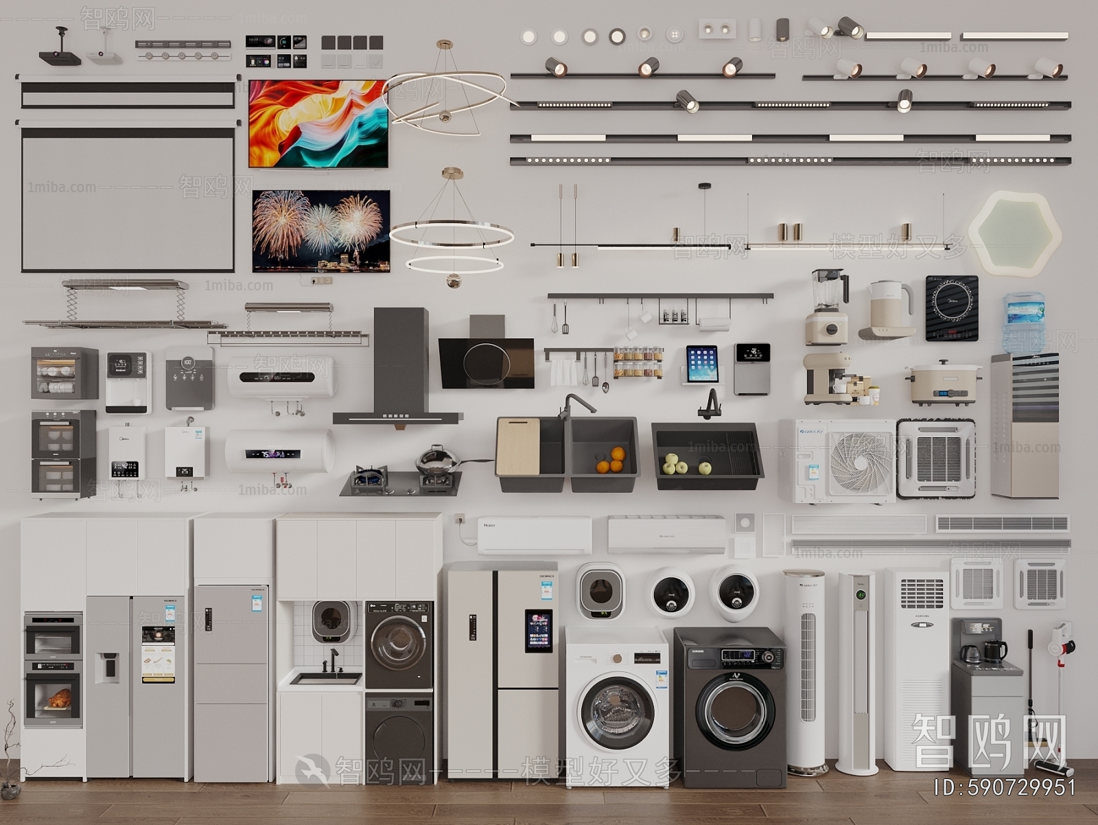 Modern Household Appliances