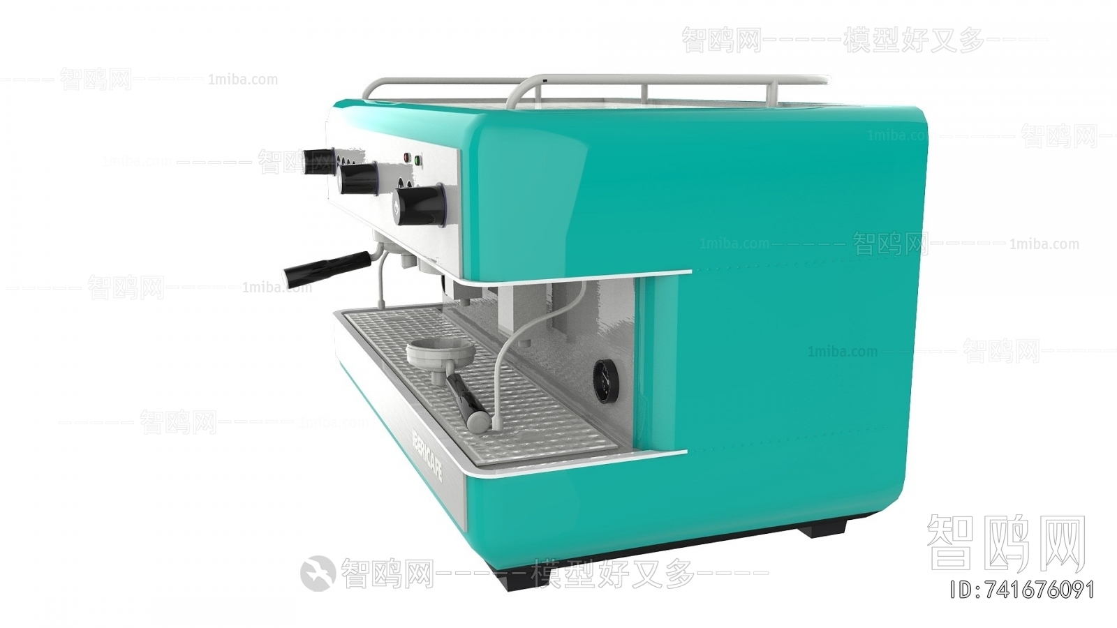 Modern Kitchen Electric Coffee Machine