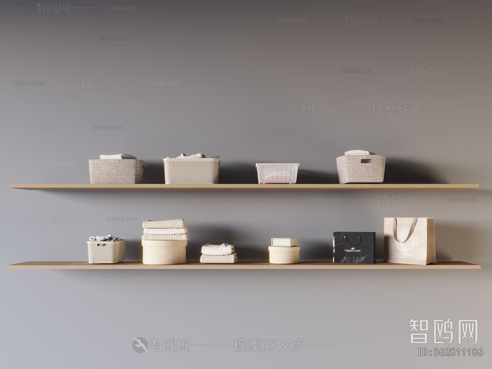 Modern Storage Basket