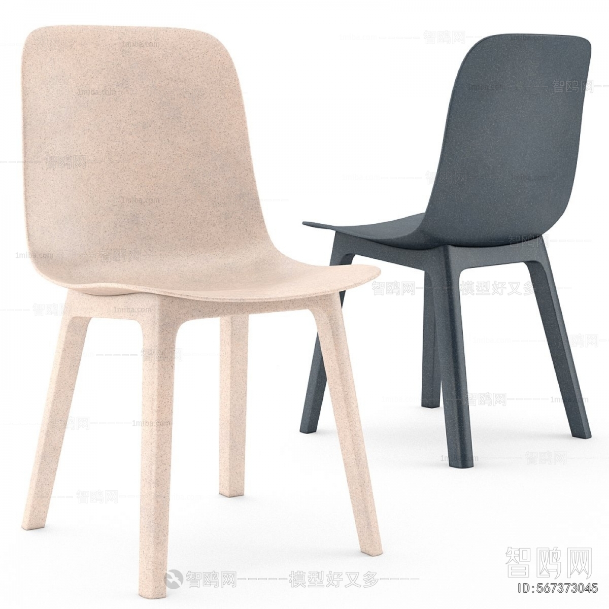 Modern Single Chair