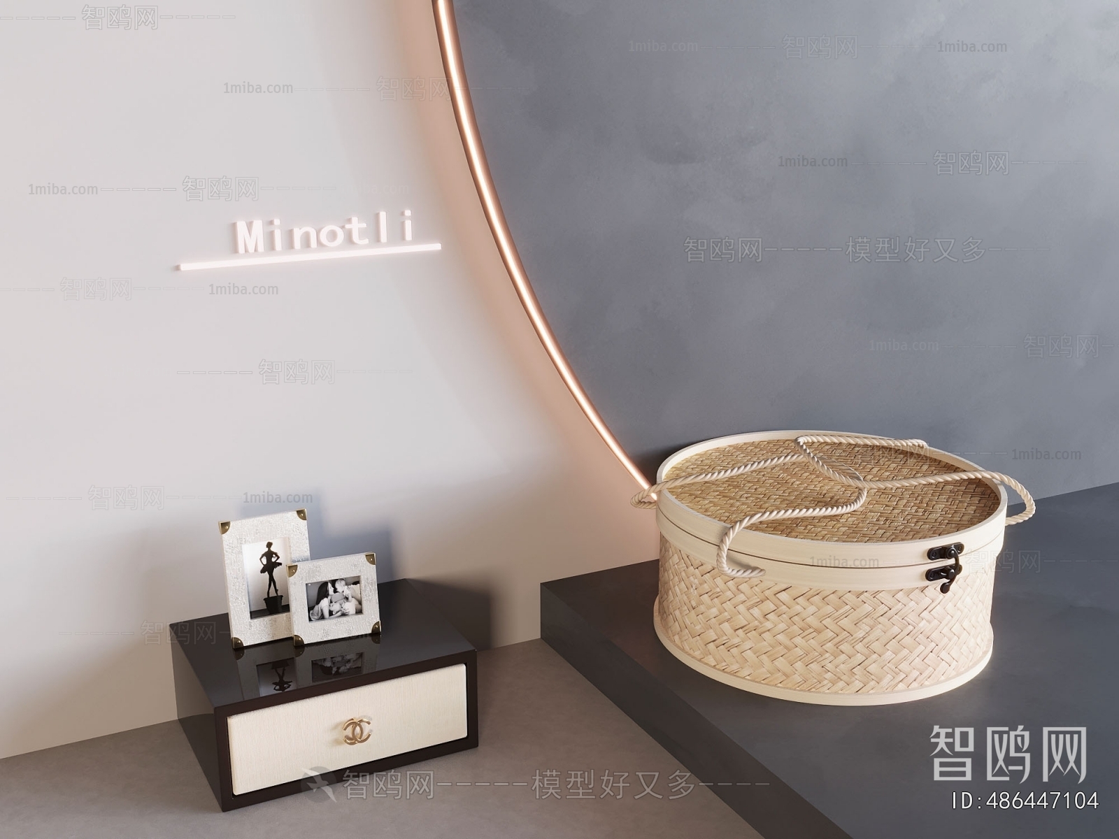 Modern Storage Basket