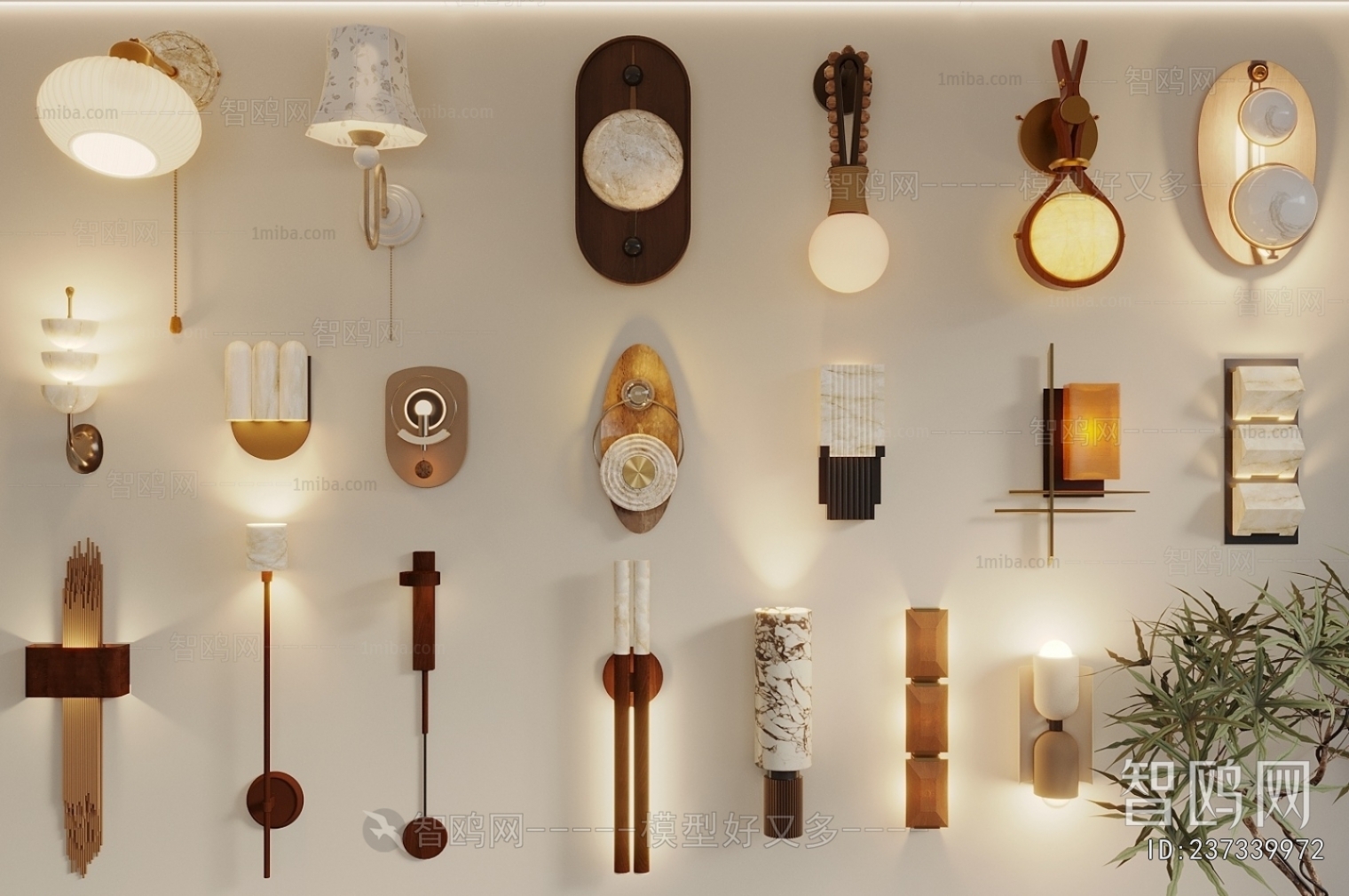 Modern Wall Lamp