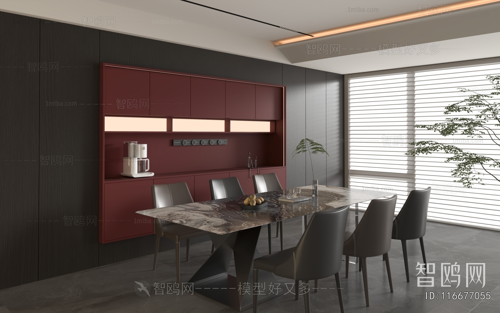 Modern Dining Room