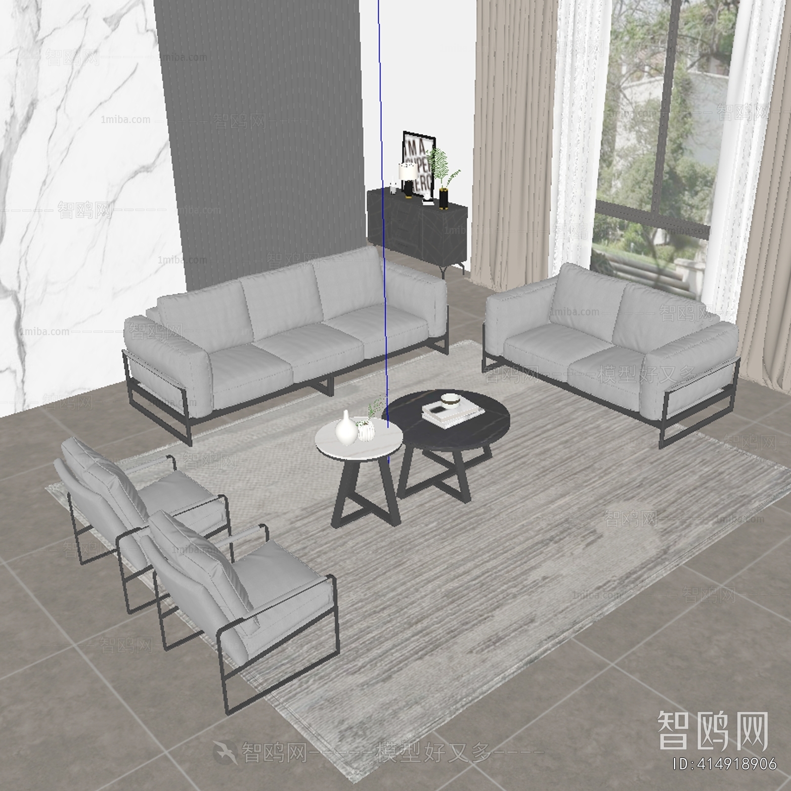 Modern Sofa Combination