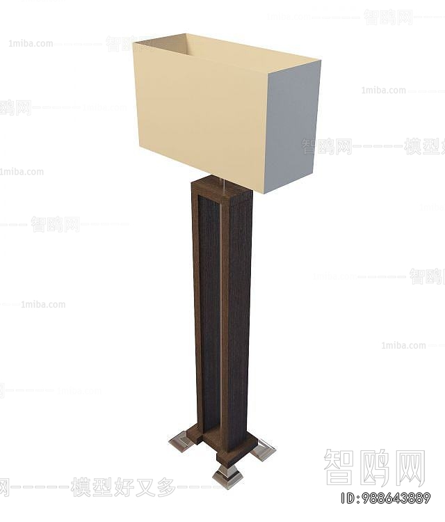 Modern Floor Lamp