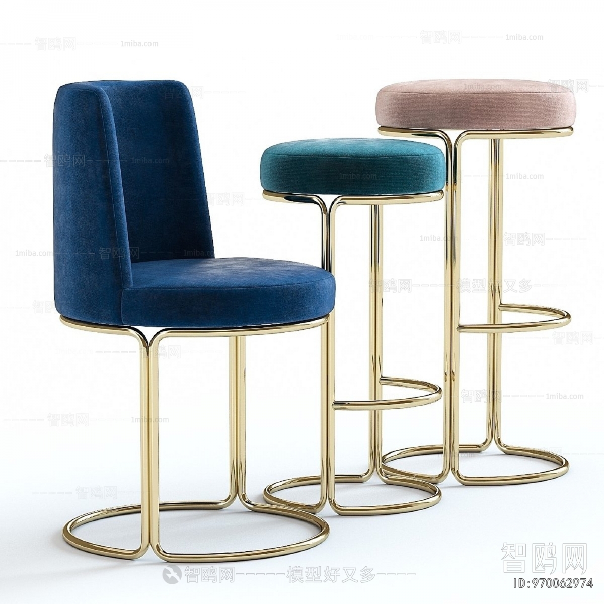 Modern Bar Chair