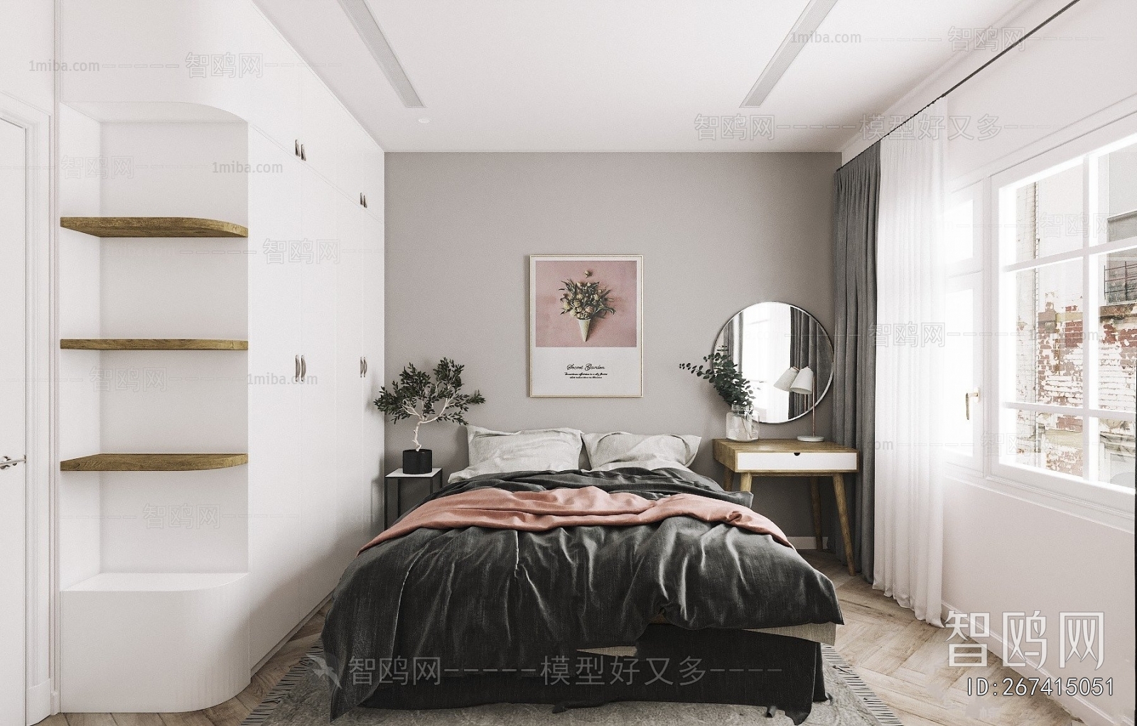 Nordic Style A Living Room